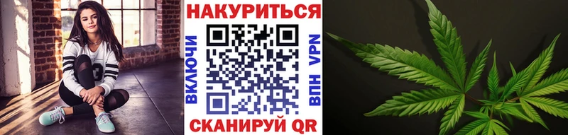 Хочу наркоту Кочубеевское kraken зеркало  Псилоцибиновые грибы  Амфетамин  Каннабис  Меф мяу мяу  ГЕРОИН  Cocaine  Alpha-PVP 
