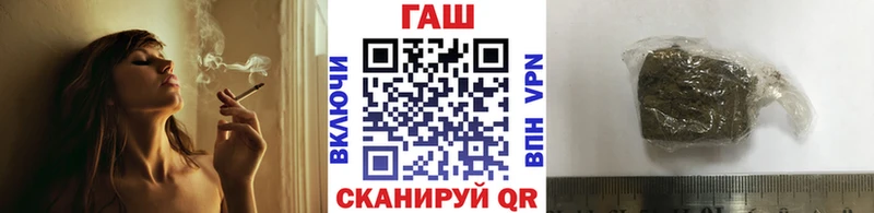 как найти наркотики Кочубеевское кракен рабочий сайт Гашиш Изолятор