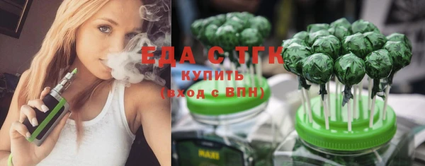 гашик Аркадак