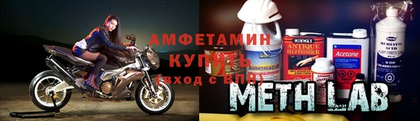 марихуана Арсеньев