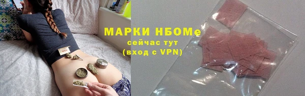 гашик Аркадак