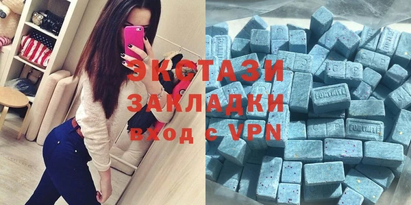 марихуана Арсеньев