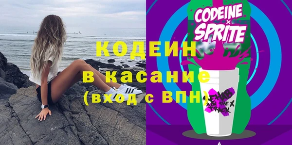 гашик Аркадак