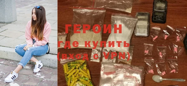 гашик Аркадак