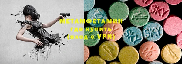 гашик Аркадак