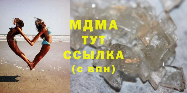 гашик Аркадак