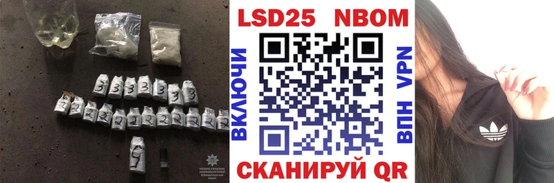 дарнет шоп  кракен   LSD-25 экстази кислота  Кочубеевское 