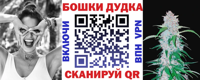 где купить наркоту  Кочубеевское  Марихуана план 